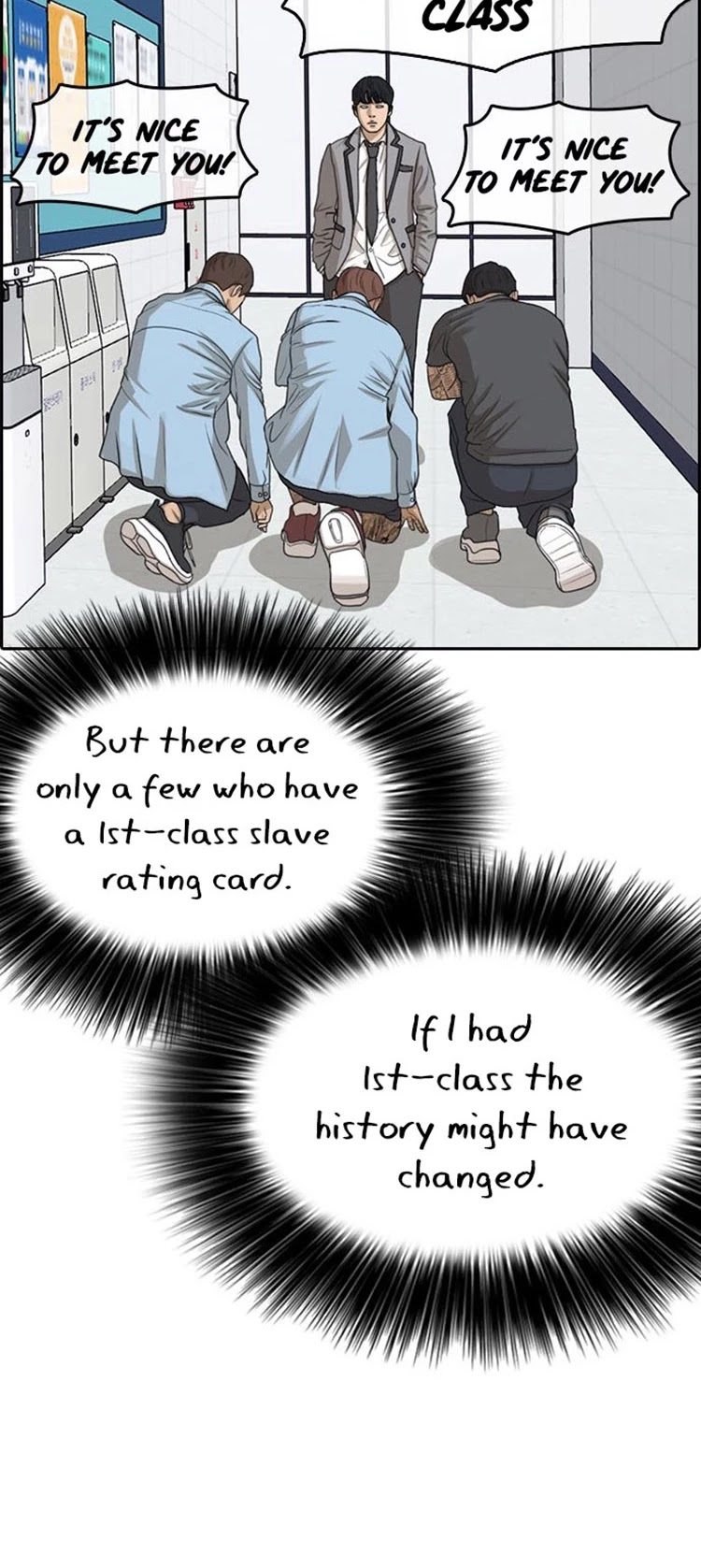 Life Completely Ruined chapter 29 page 48