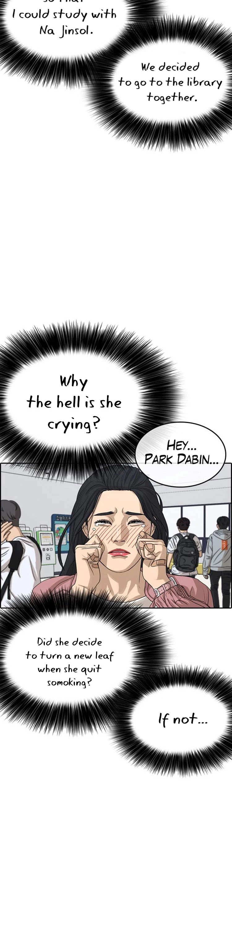 Life Completely Ruined chapter 29 page 5