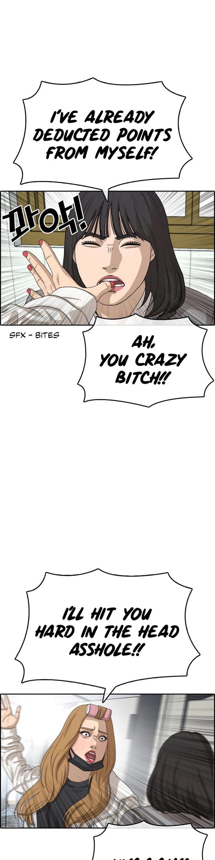 Life Completely Ruined chapter 29 page 55