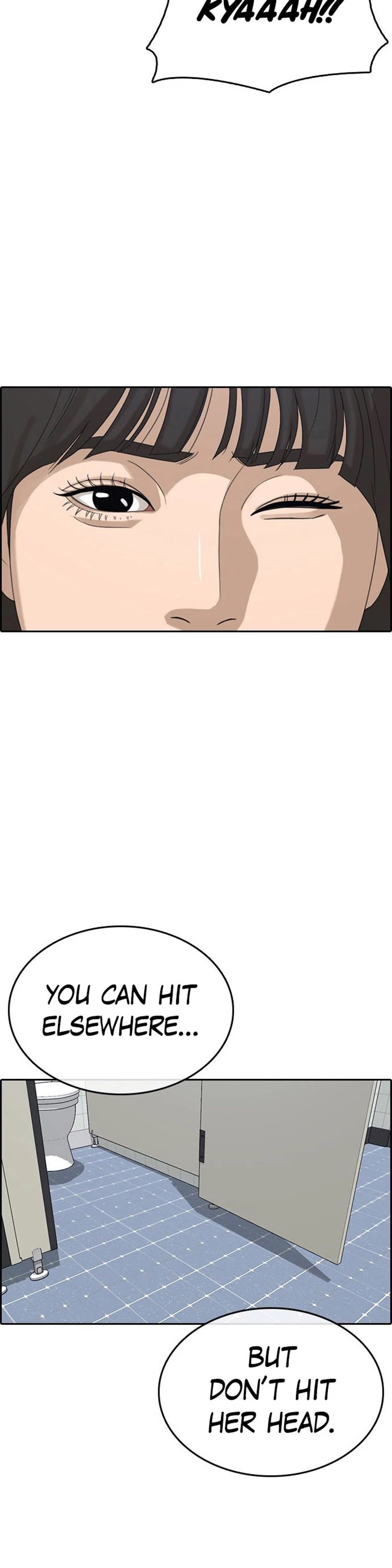 Life Completely Ruined chapter 29 page 56