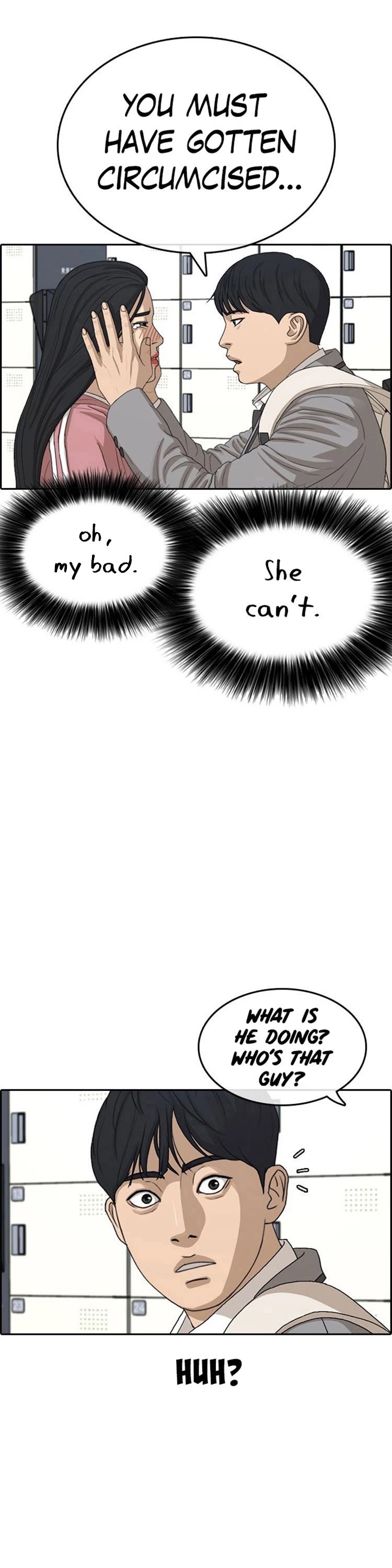 Life Completely Ruined chapter 29 page 6