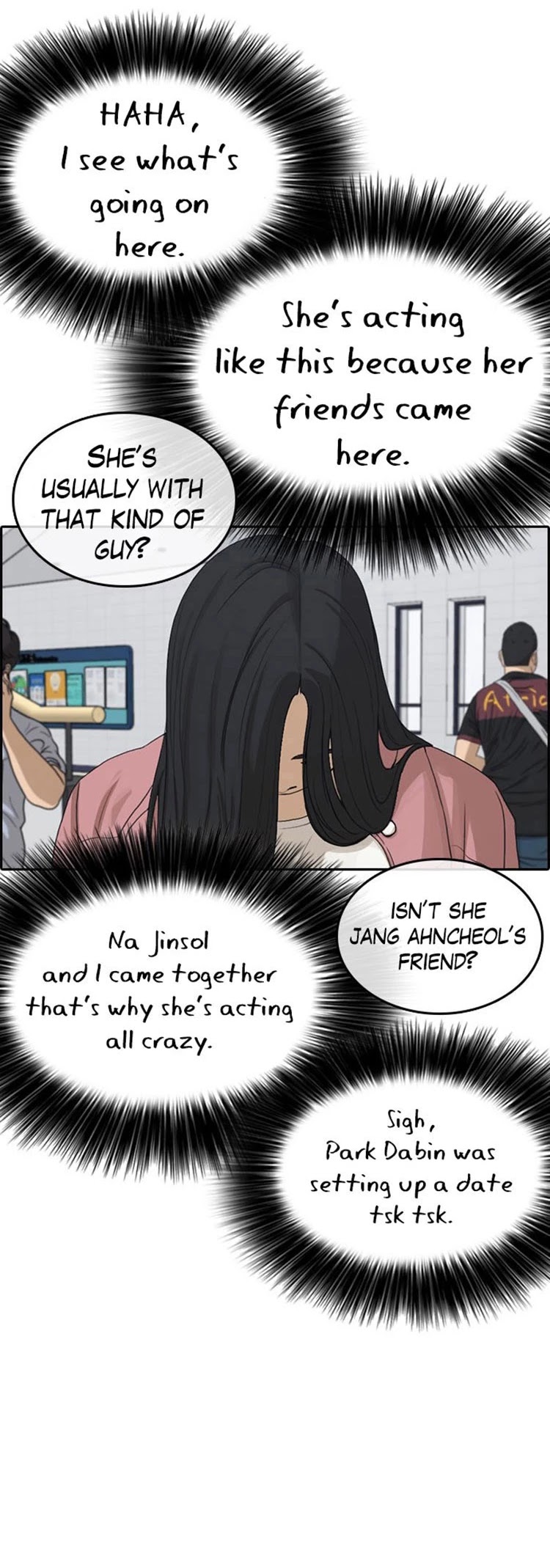 Life Completely Ruined chapter 29 page 8