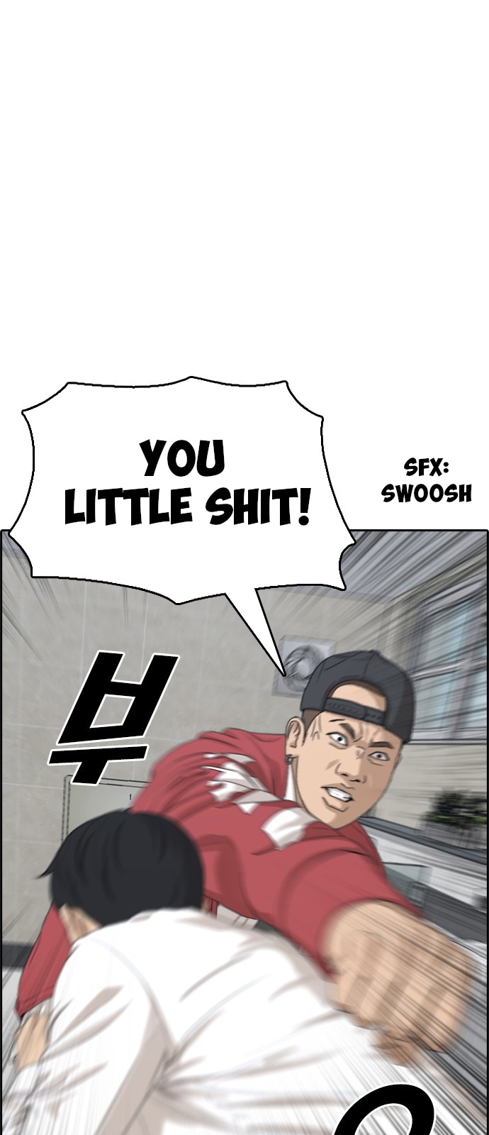 Life Completely Ruined chapter 3 page 11