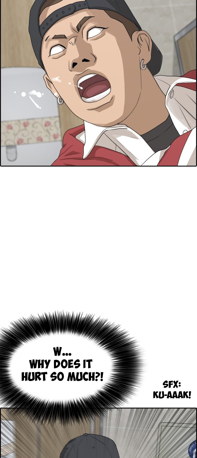 Life Completely Ruined chapter 3 page 14