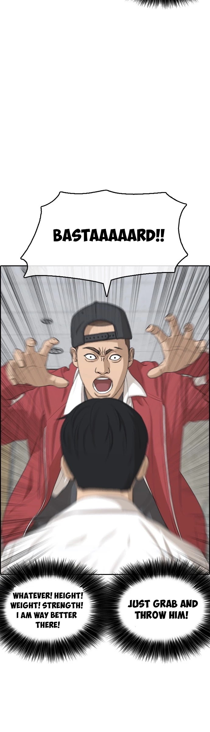 Life Completely Ruined chapter 3 page 17