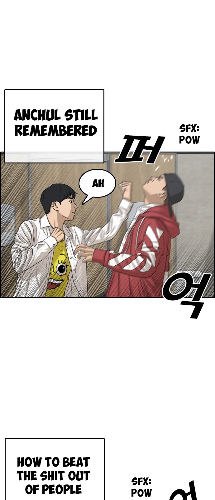 Life Completely Ruined chapter 3 page 18