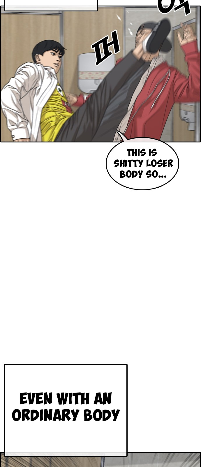 Life Completely Ruined chapter 3 page 19