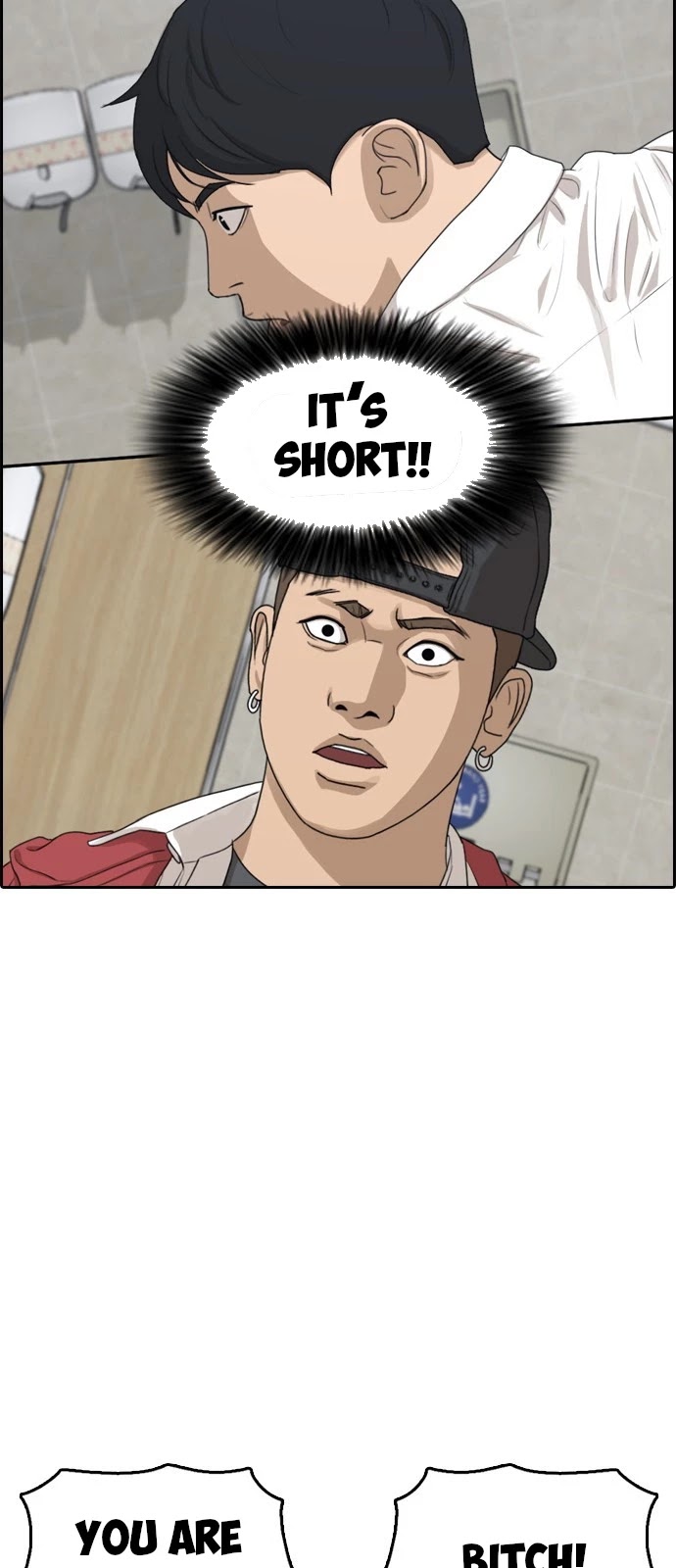 Life Completely Ruined chapter 3 page 23