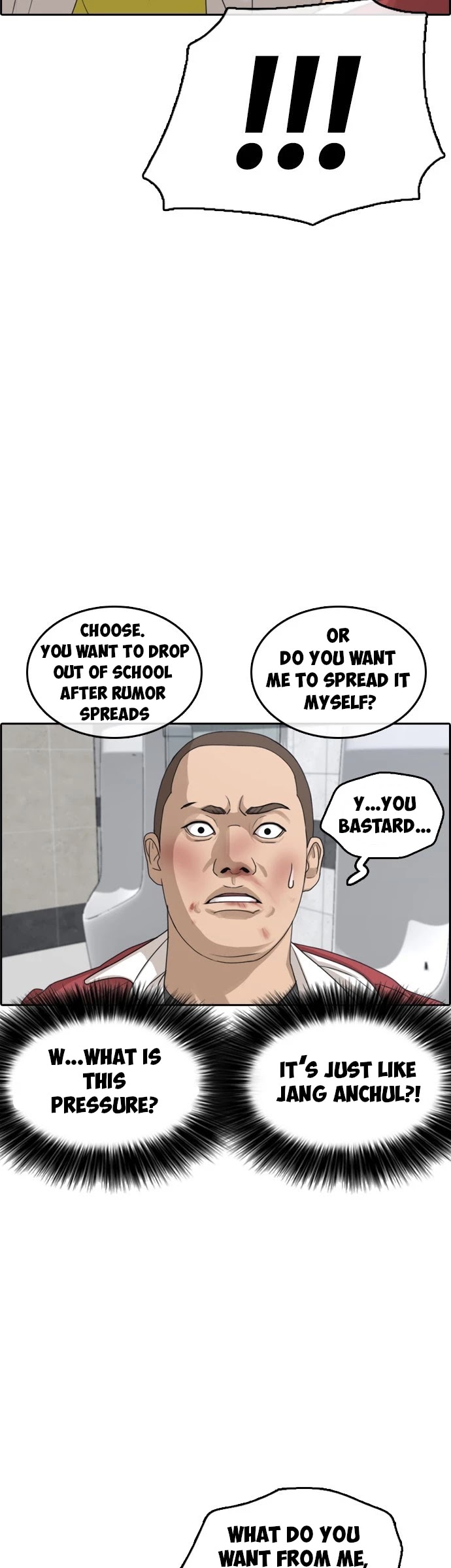 Life Completely Ruined chapter 3 page 37