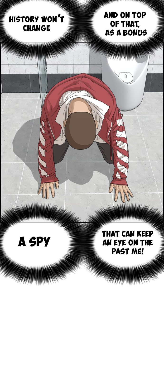 Life Completely Ruined chapter 3 page 44