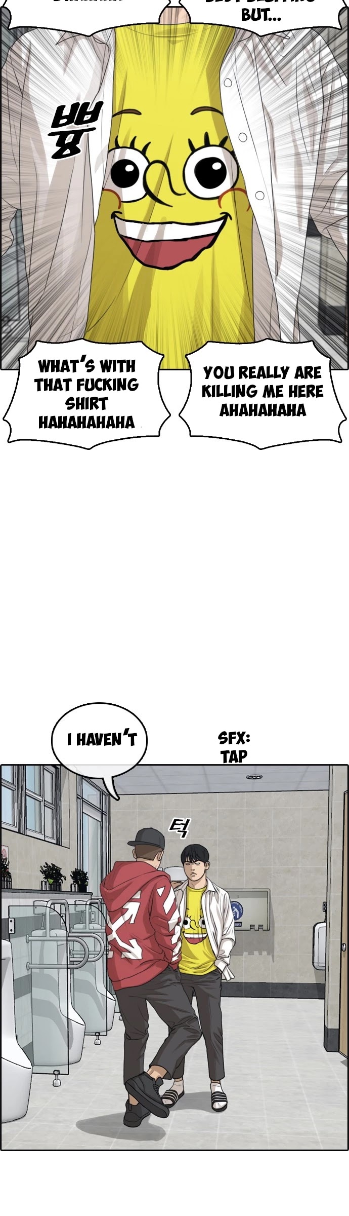 Life Completely Ruined chapter 3 page 5