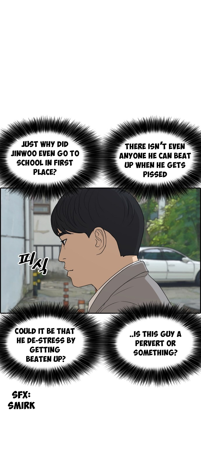 Life Completely Ruined chapter 3 page 51