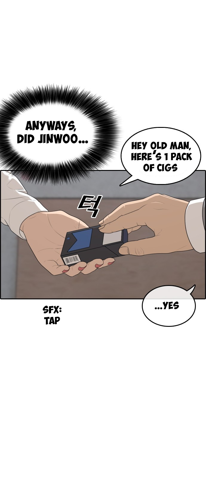 Life Completely Ruined chapter 3 page 52