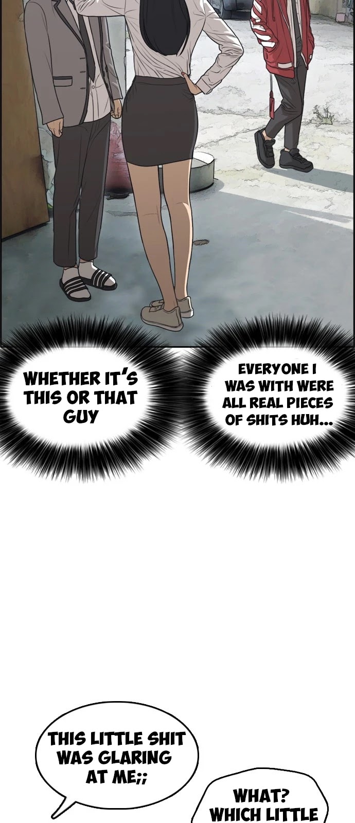 Life Completely Ruined chapter 3 page 68