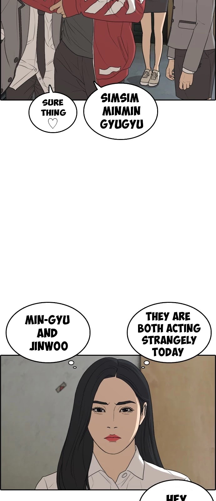 Life Completely Ruined chapter 3 page 72