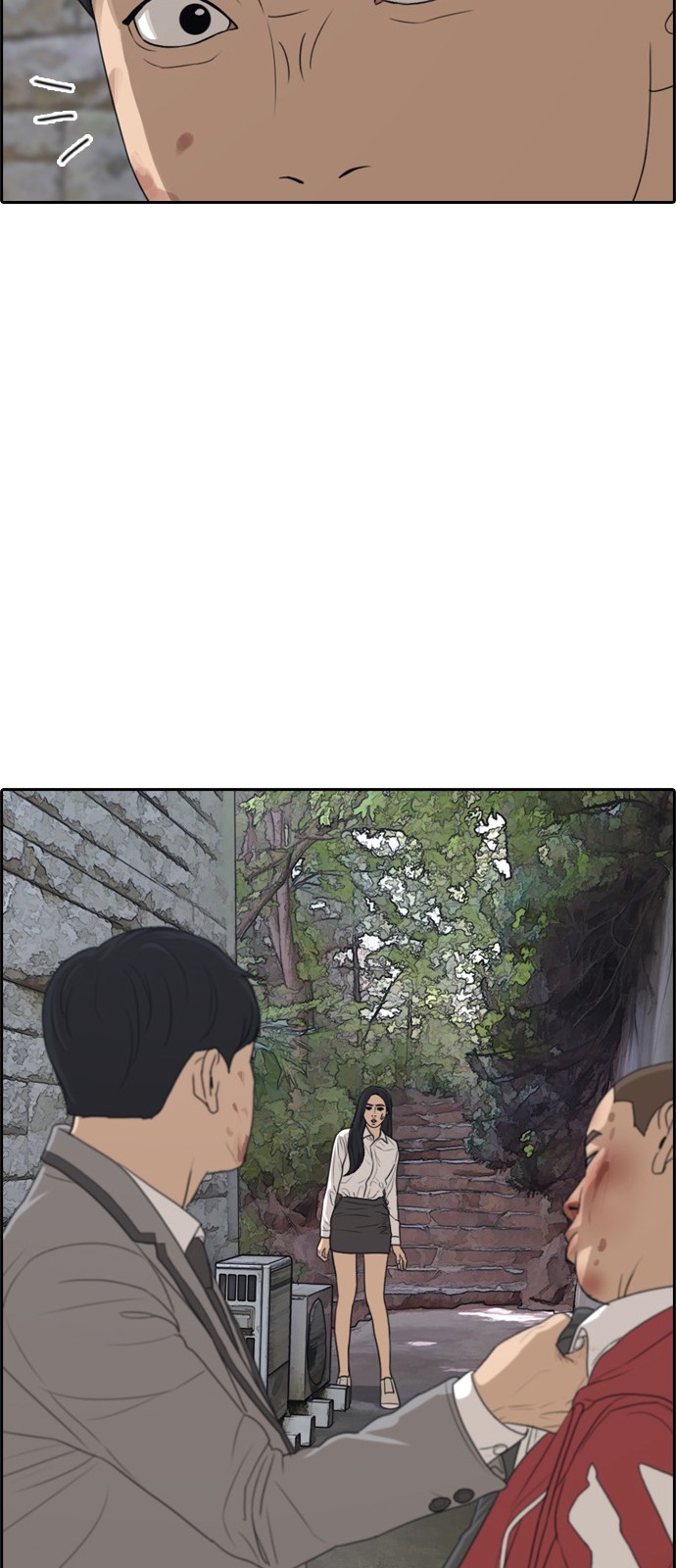 Life Completely Ruined chapter 3 page 83