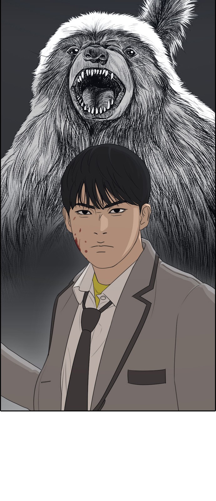 Life Completely Ruined chapter 3 page 91