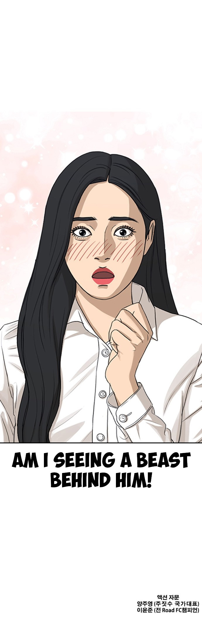 Life Completely Ruined chapter 3 page 92