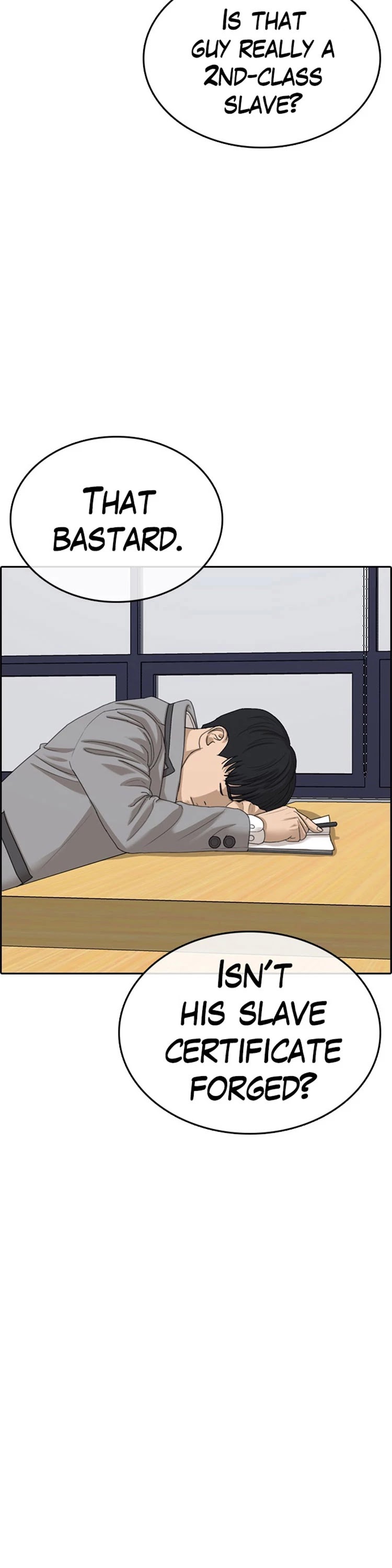 Life Completely Ruined chapter 30 page 15