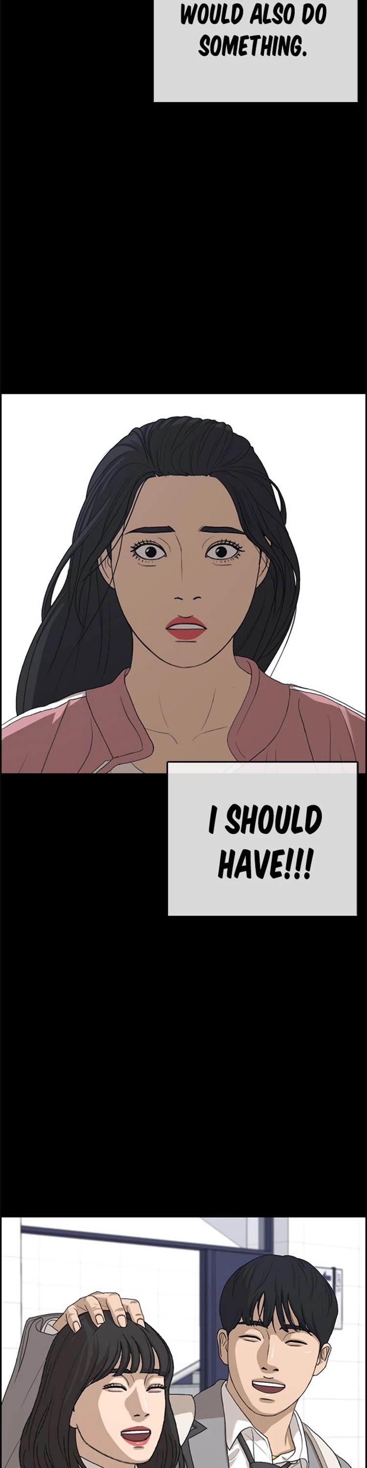 Life Completely Ruined chapter 30 page 21