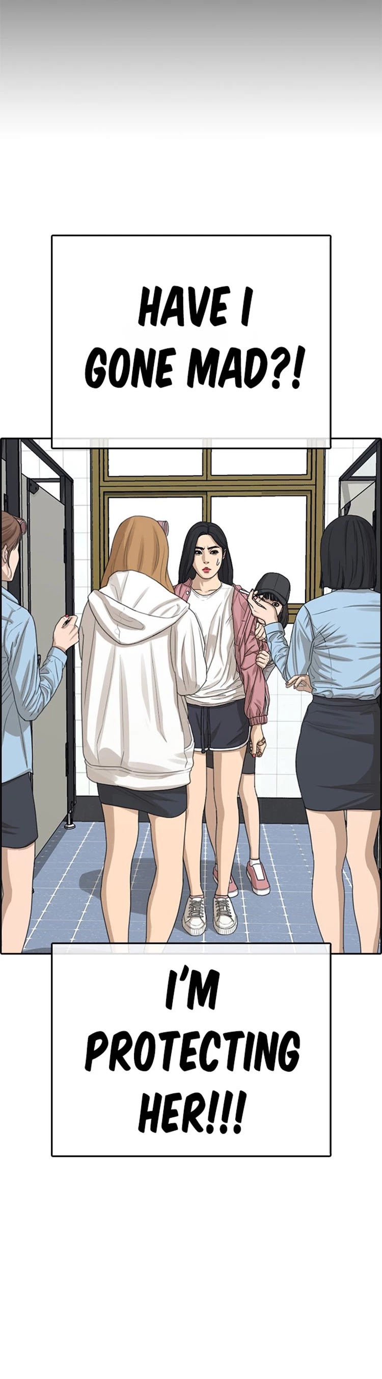 Life Completely Ruined chapter 30 page 25