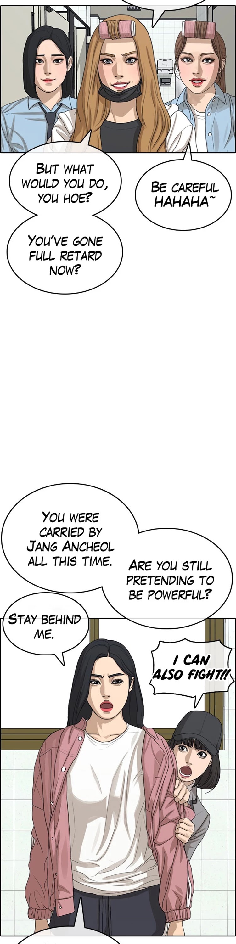 Life Completely Ruined chapter 30 page 29