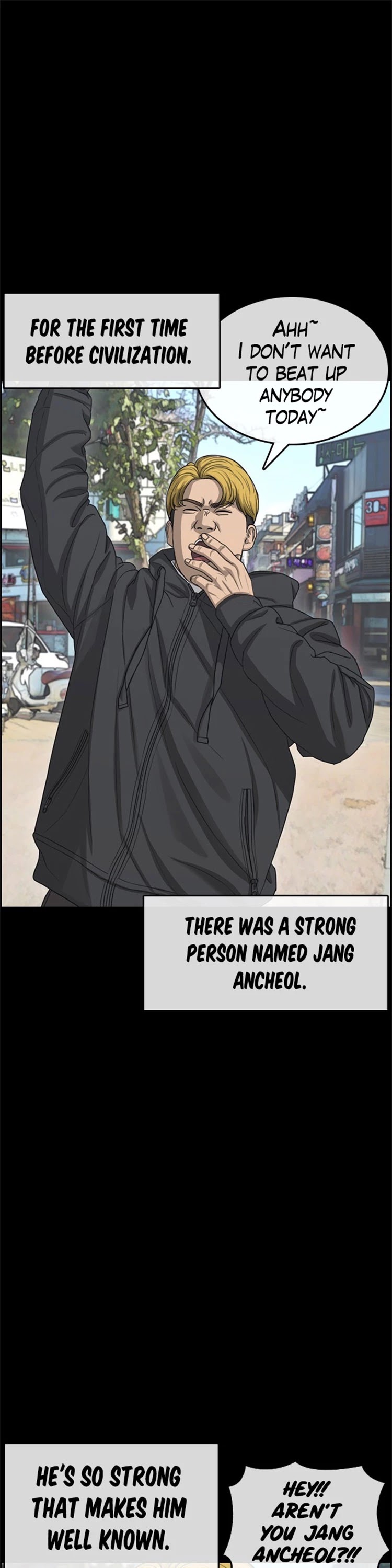 Life Completely Ruined chapter 30 page 3