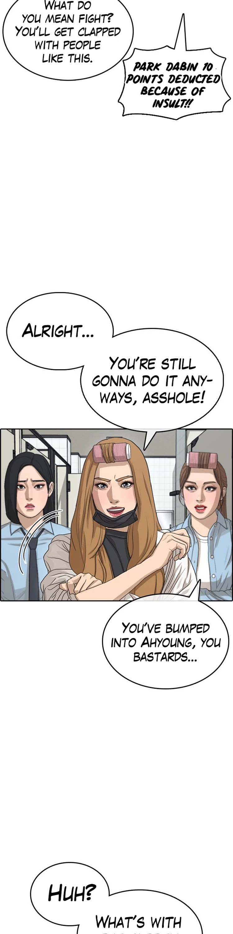 Life Completely Ruined chapter 30 page 30