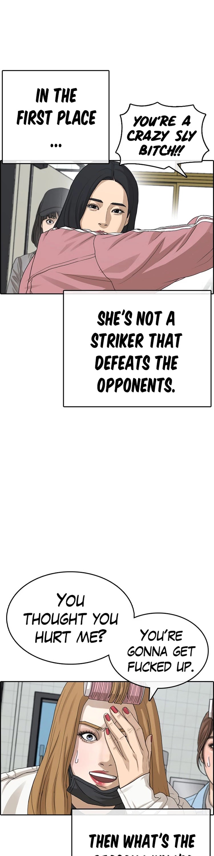 Life Completely Ruined chapter 30 page 33