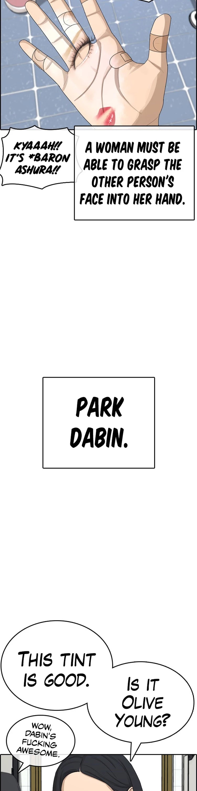 Life Completely Ruined chapter 30 page 36