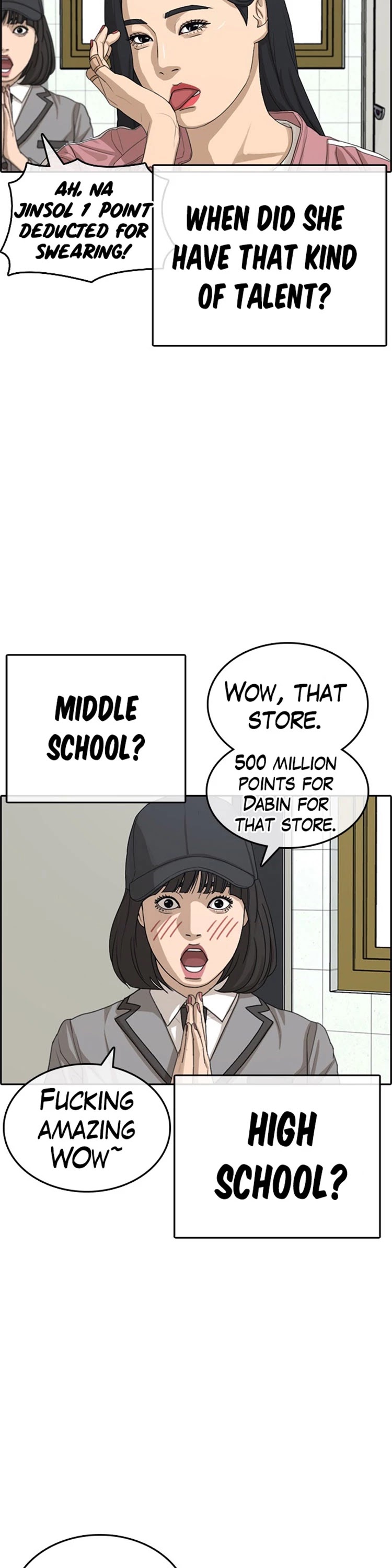 Life Completely Ruined chapter 30 page 37