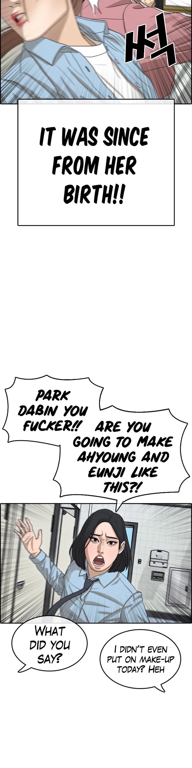 Life Completely Ruined chapter 30 page 41