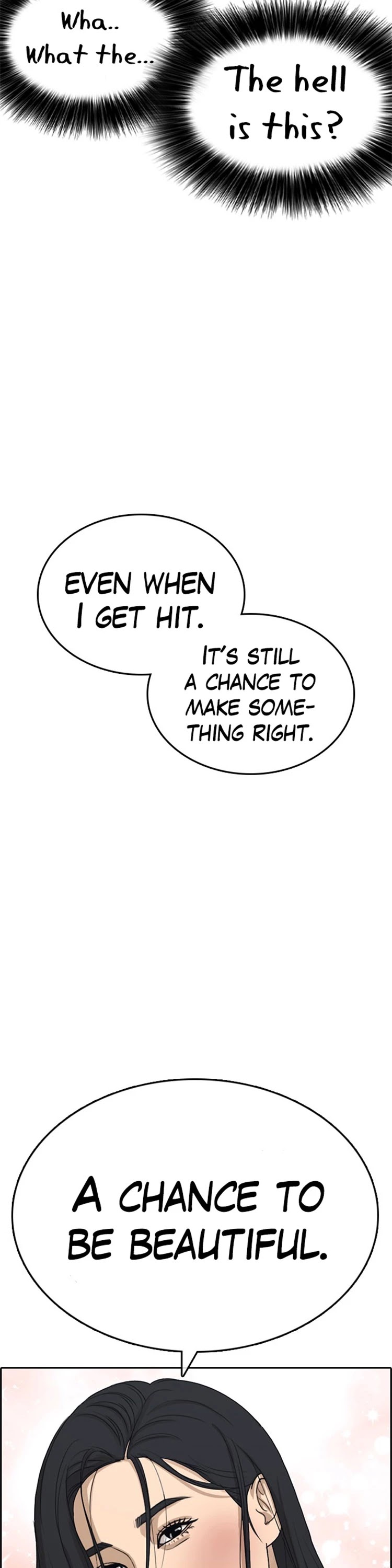 Life Completely Ruined chapter 30 page 43