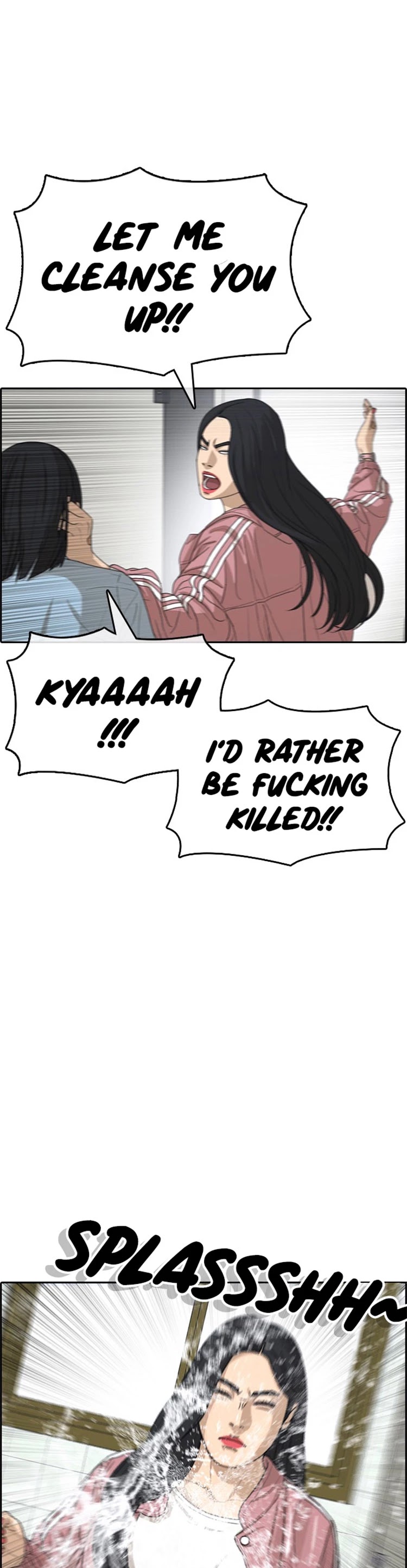 Life Completely Ruined chapter 30 page 45