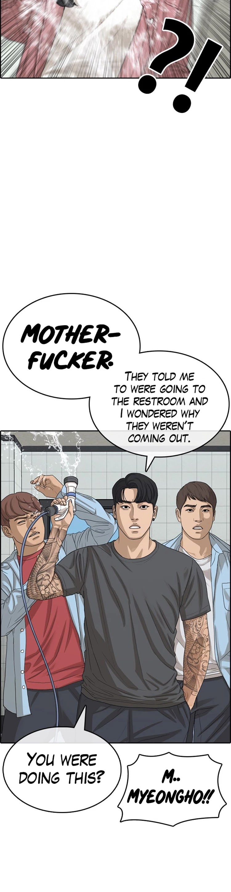 Life Completely Ruined chapter 30 page 46