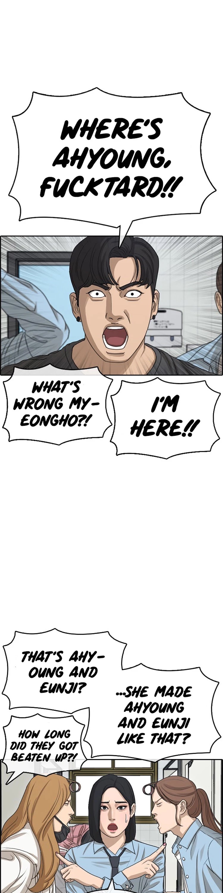 Life Completely Ruined chapter 30 page 47