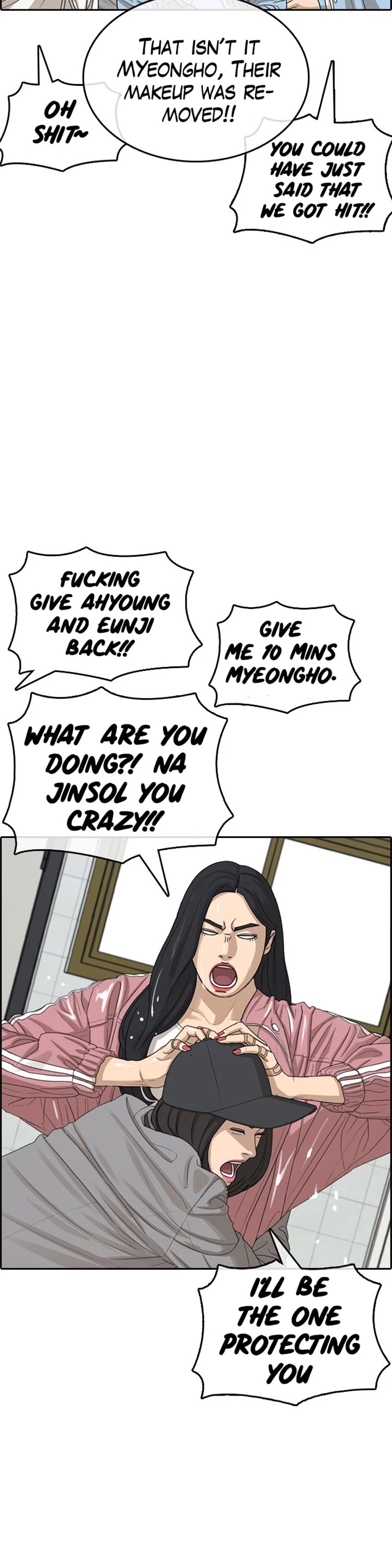 Life Completely Ruined chapter 30 page 48