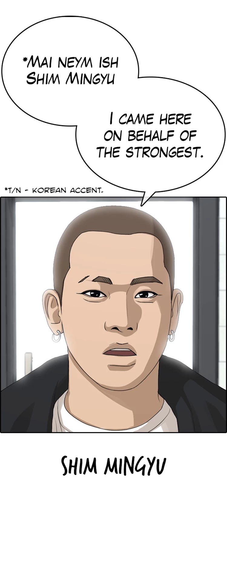 Life Completely Ruined chapter 31 page 11