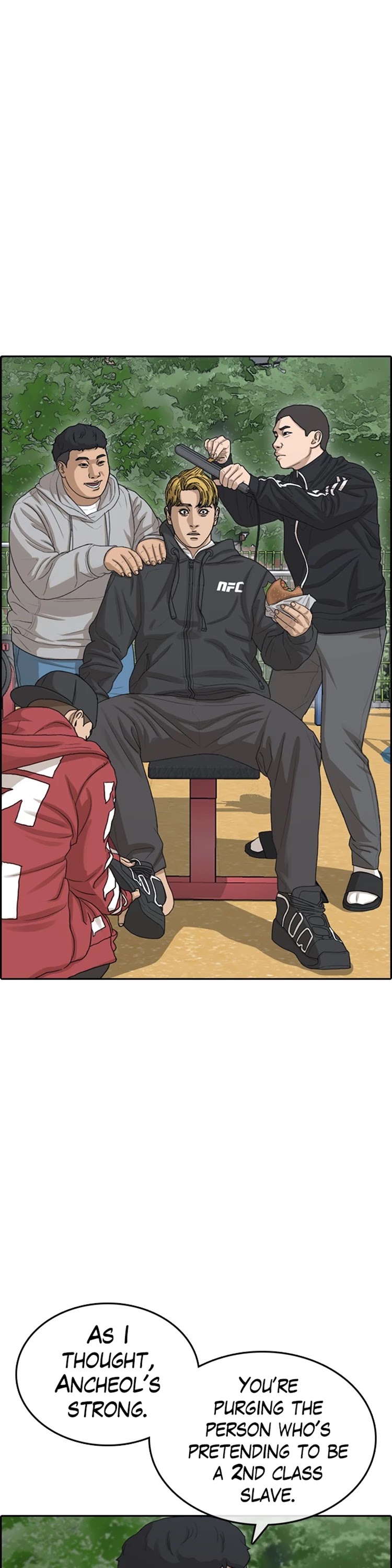 Life Completely Ruined chapter 31 page 13