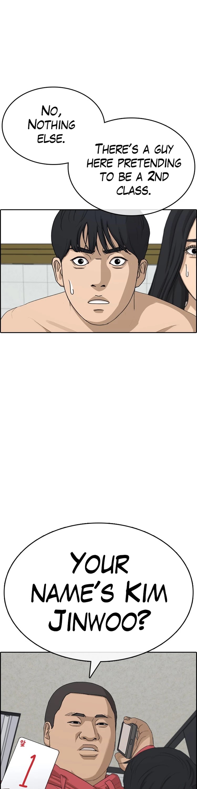 Life Completely Ruined chapter 31 page 2