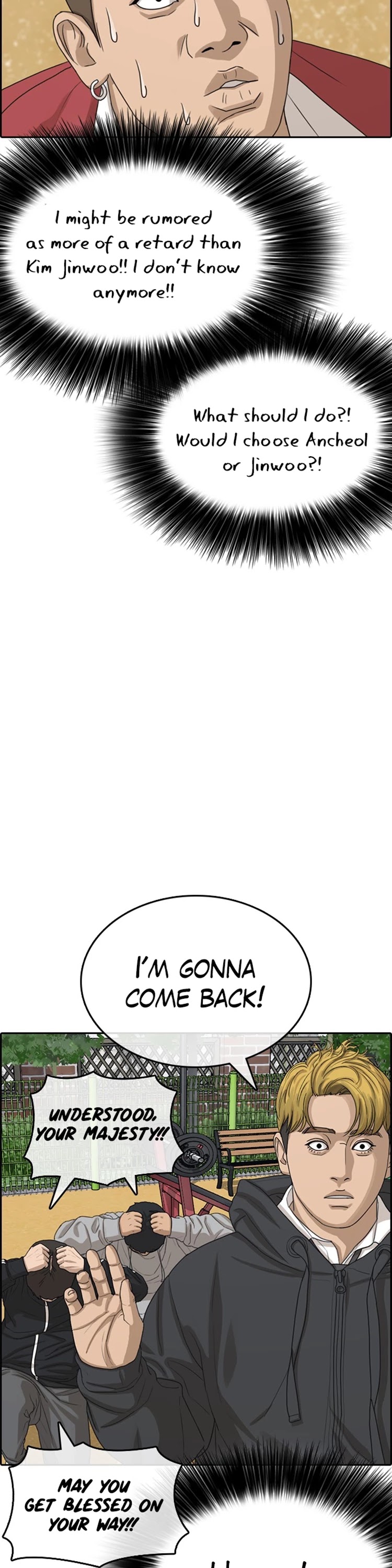 Life Completely Ruined chapter 31 page 20