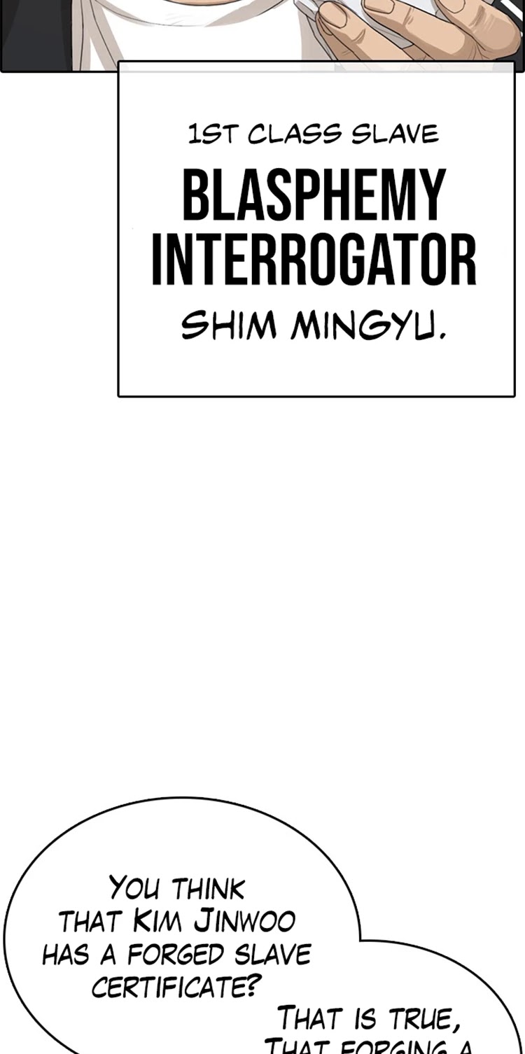 Life Completely Ruined chapter 31 page 32