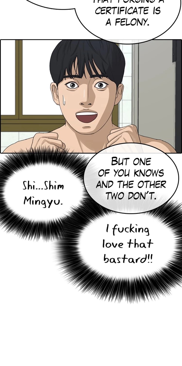 Life Completely Ruined chapter 31 page 33