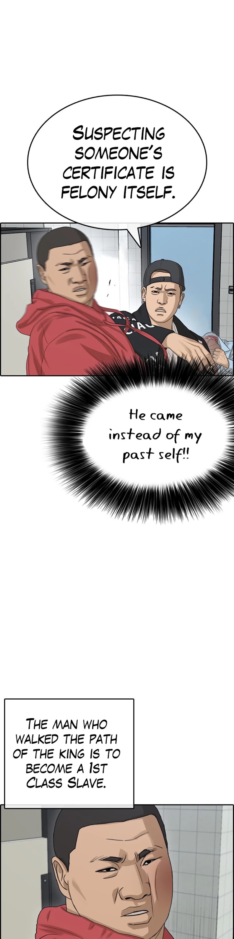 Life Completely Ruined chapter 31 page 34