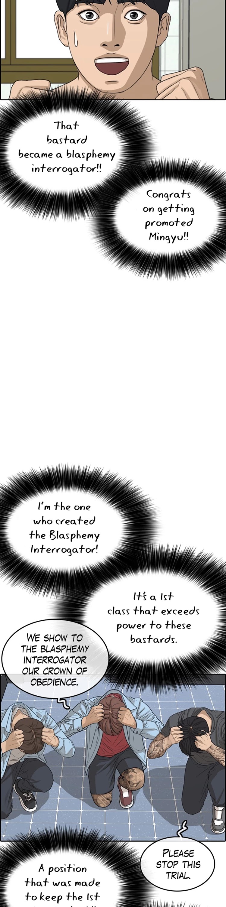 Life Completely Ruined chapter 31 page 37