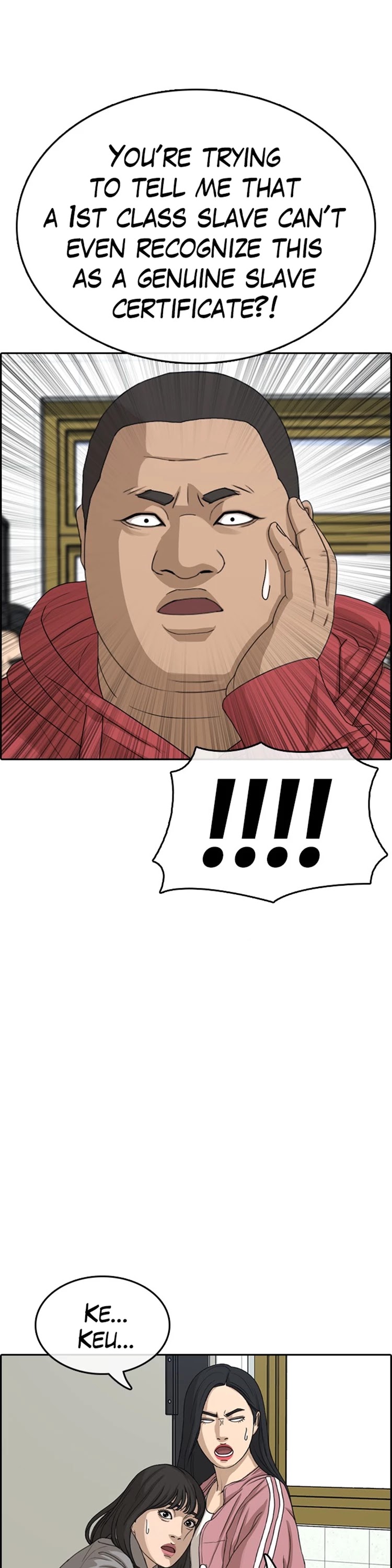 Life Completely Ruined chapter 31 page 39