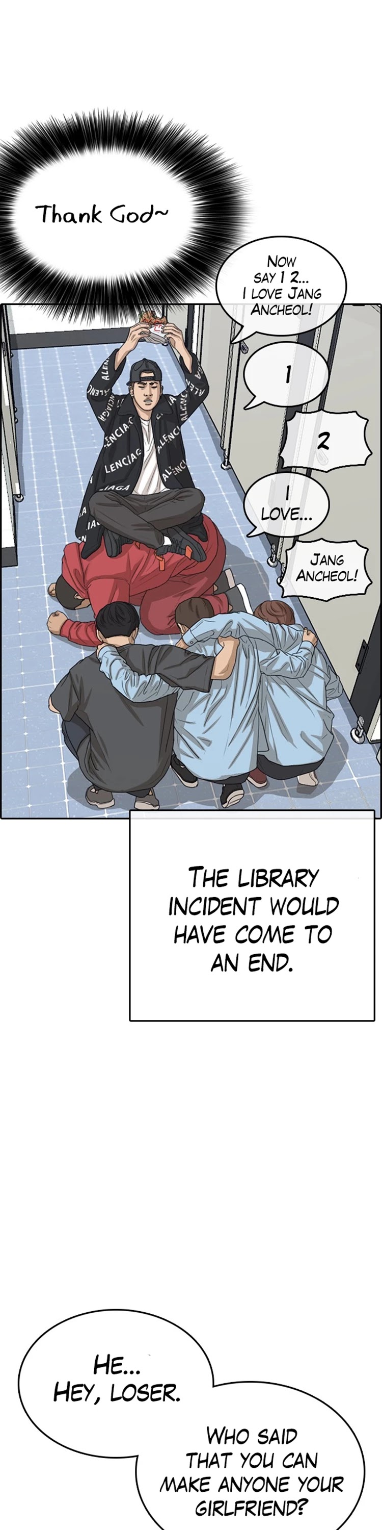 Life Completely Ruined chapter 31 page 42