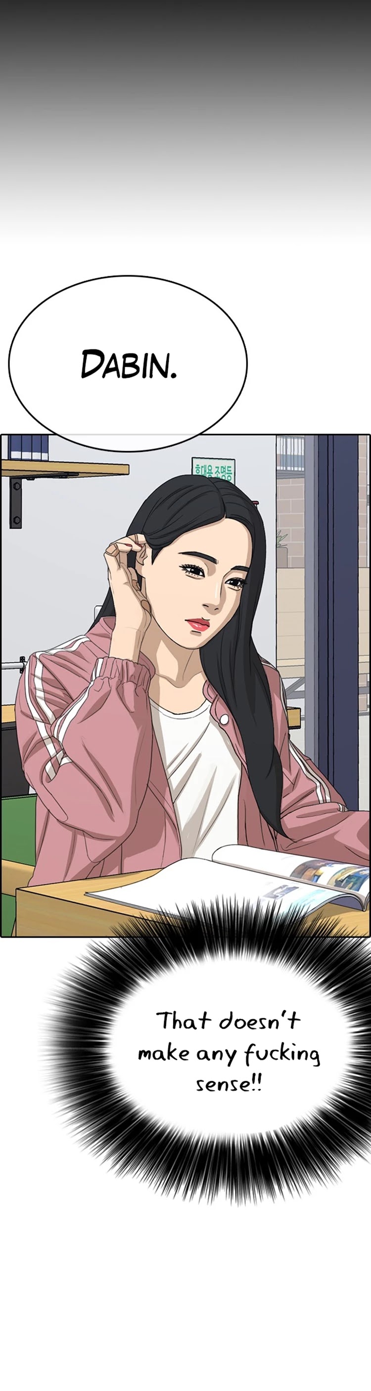 Life Completely Ruined chapter 31 page 48