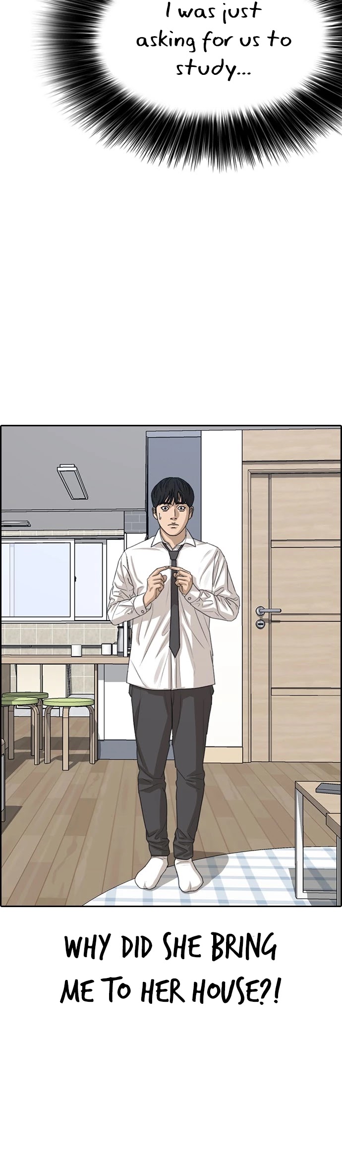 Life Completely Ruined chapter 31 page 55