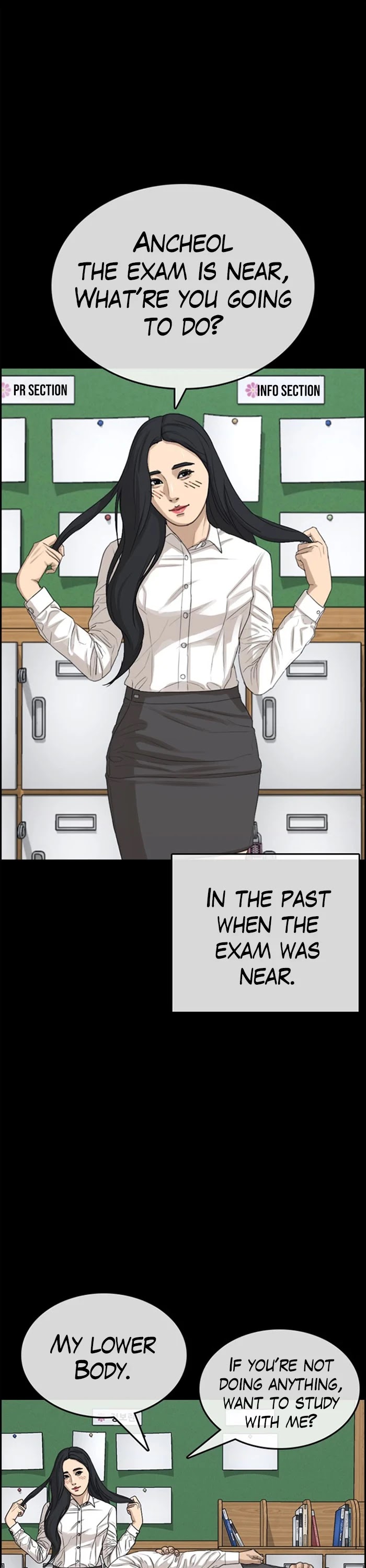 Life Completely Ruined chapter 32 page 11